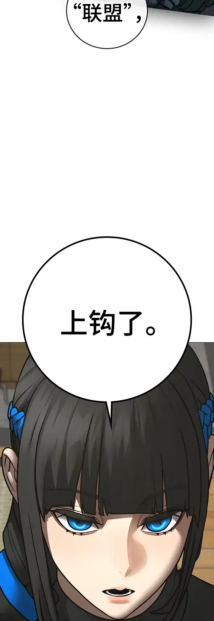 第212页