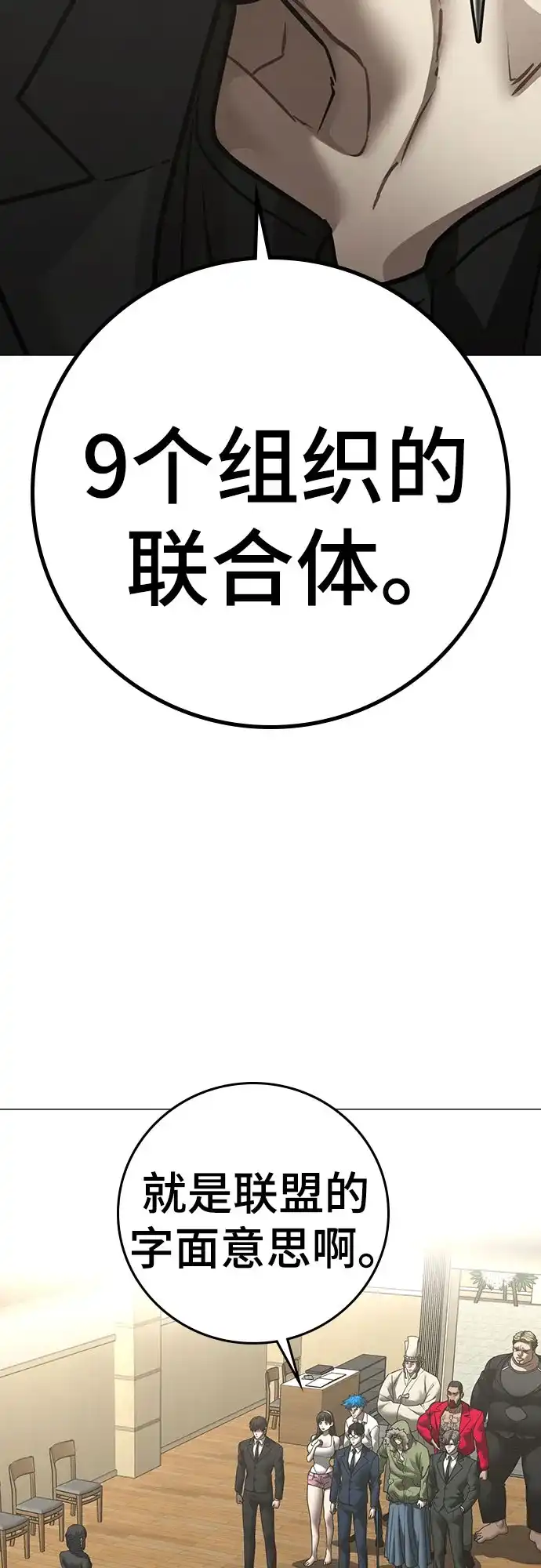 第236页
