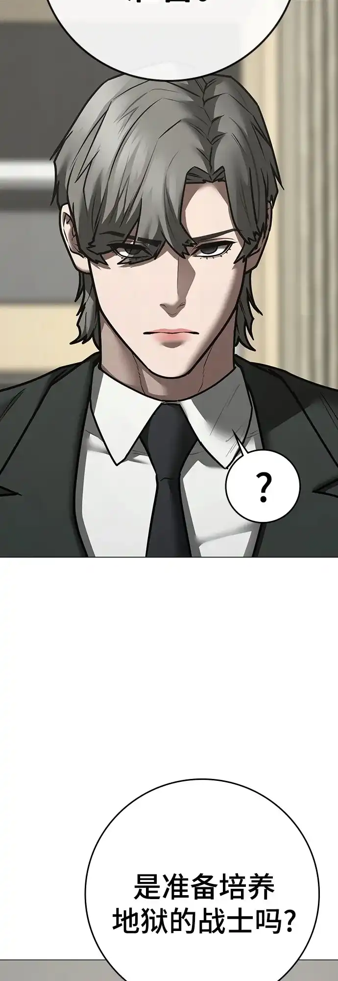 第276页