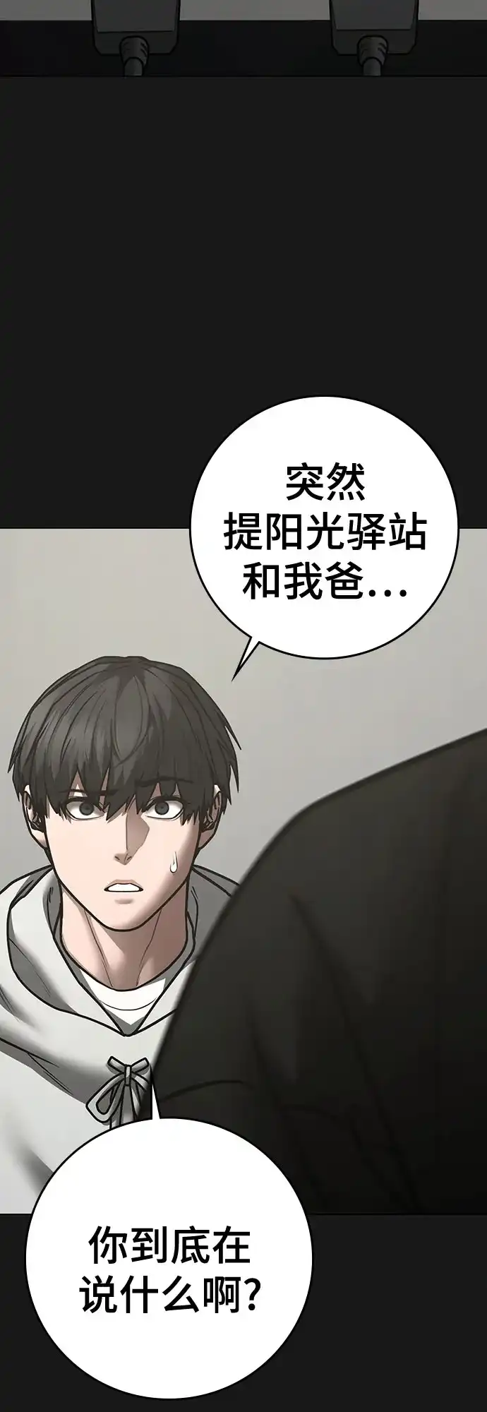 第304页