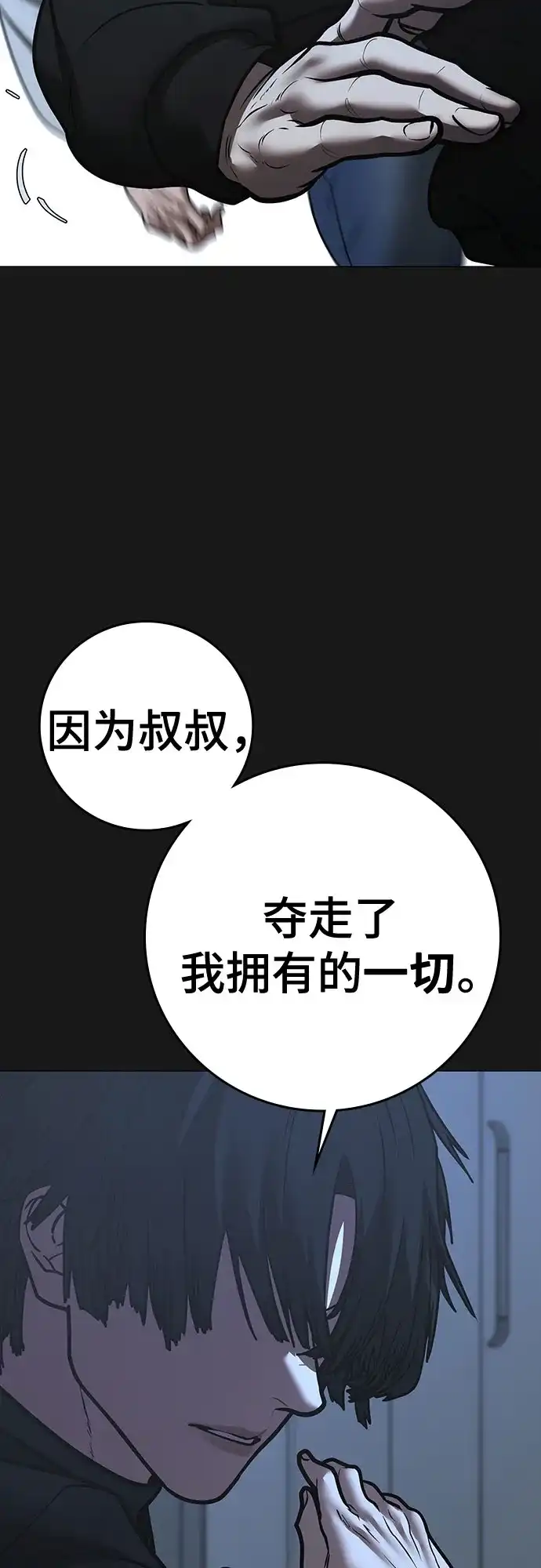 第336页