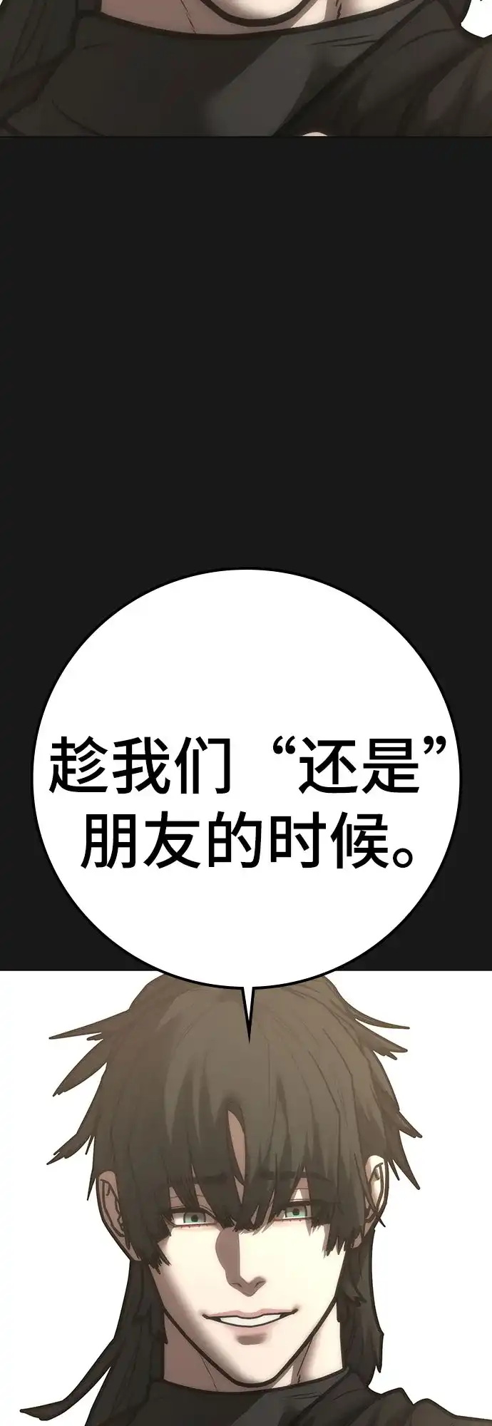 第356页