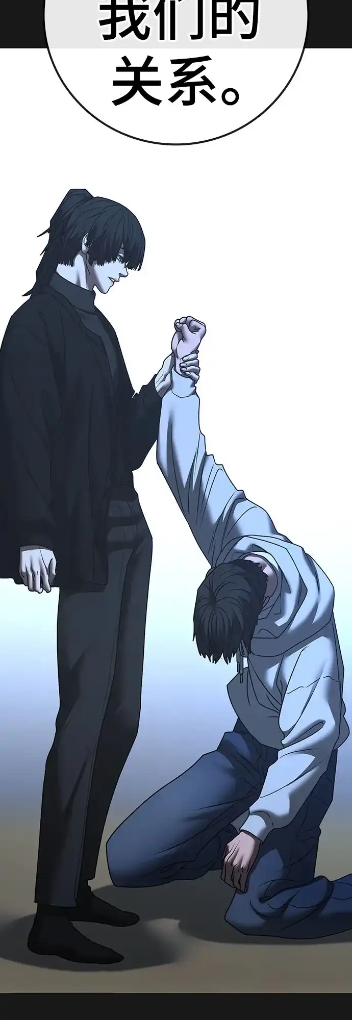 第368页