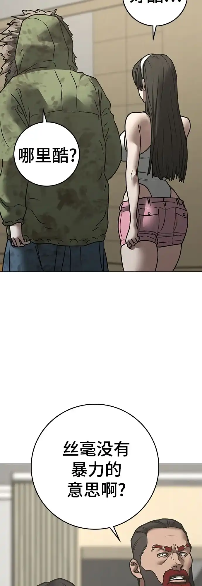 第396页