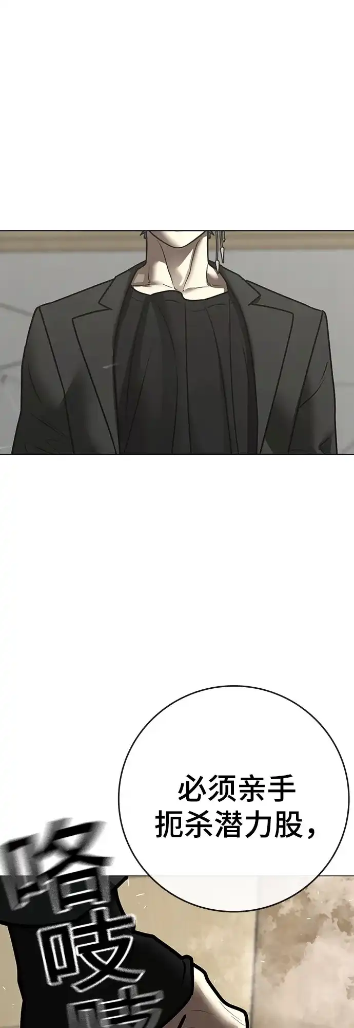 第303页