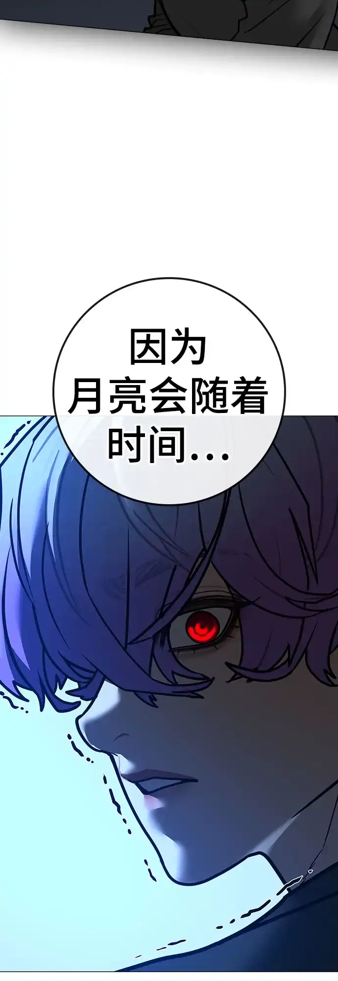 第336页