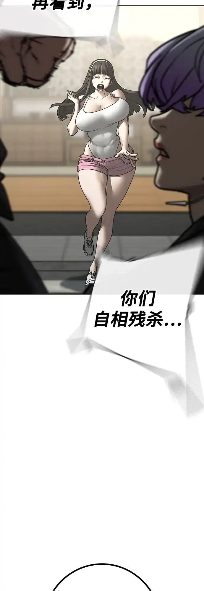 第207页
