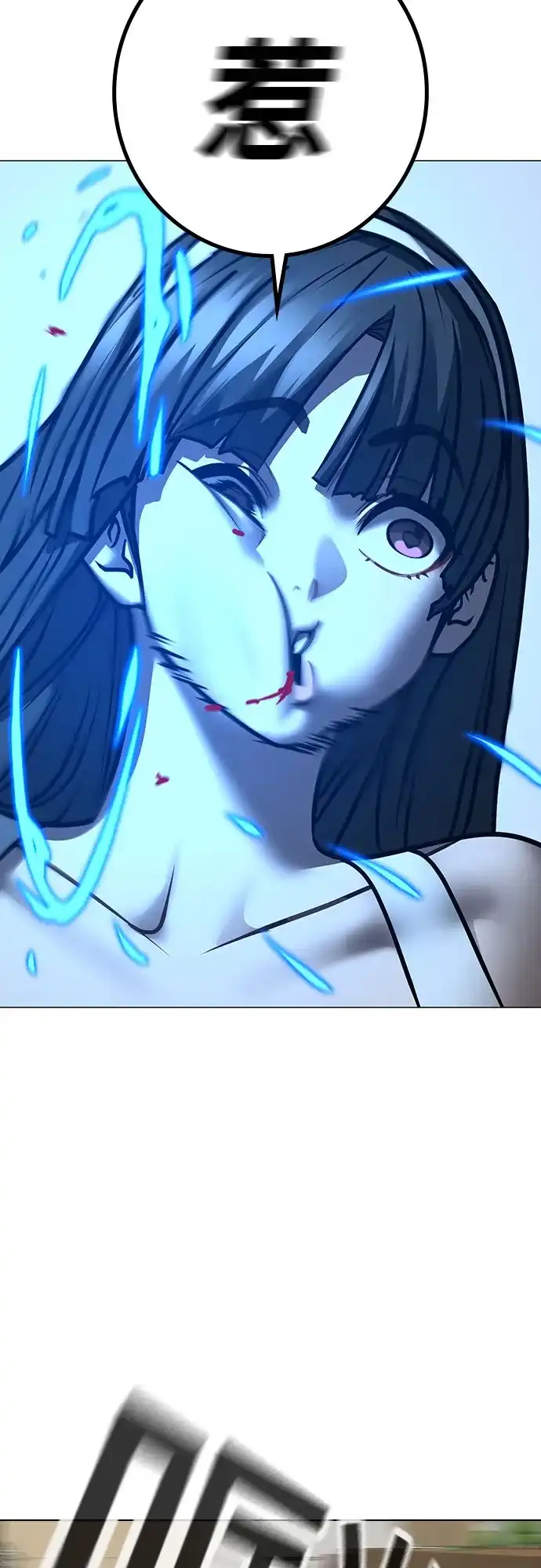 第210页