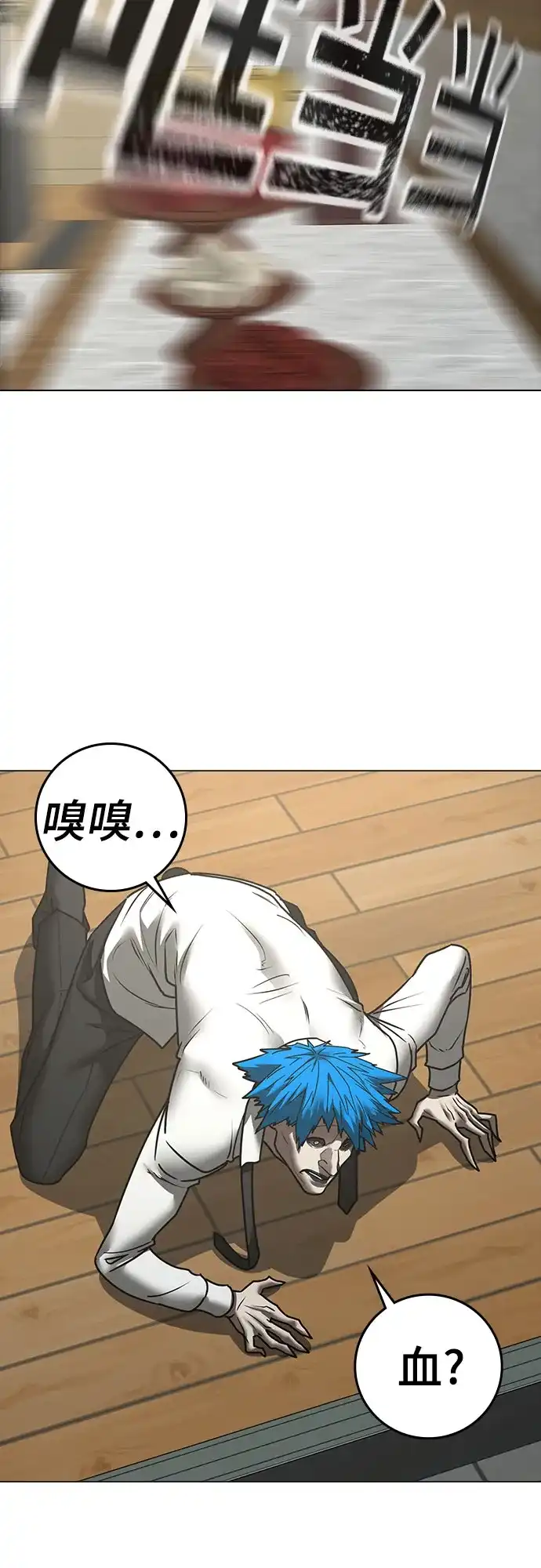 第213页
