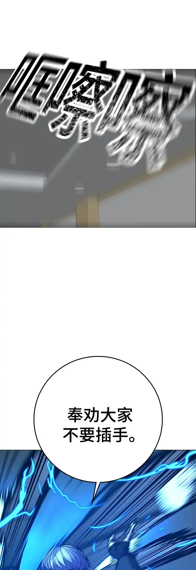 第222页