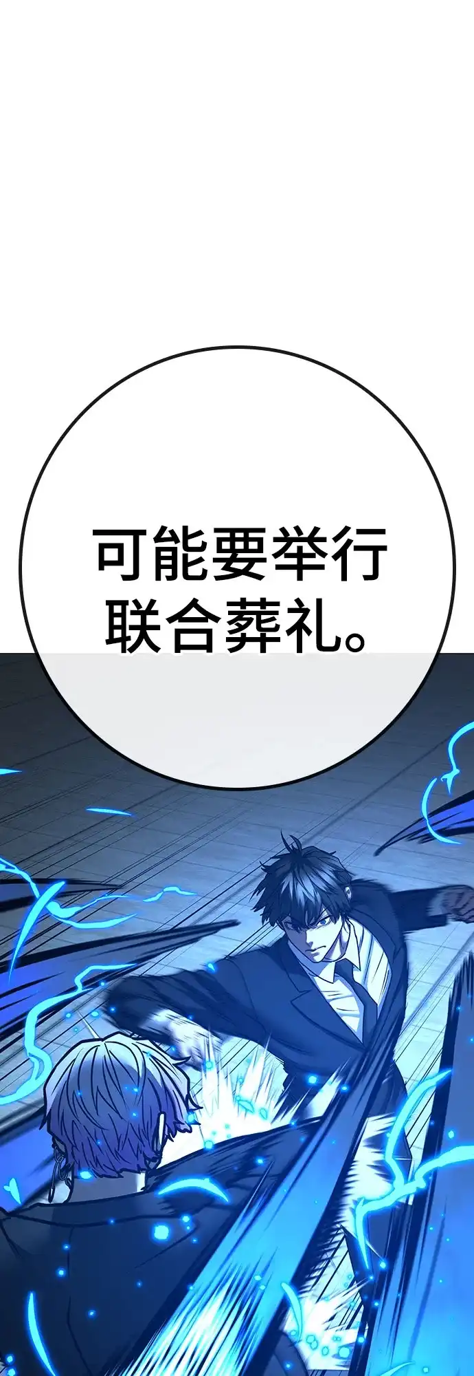 第228页