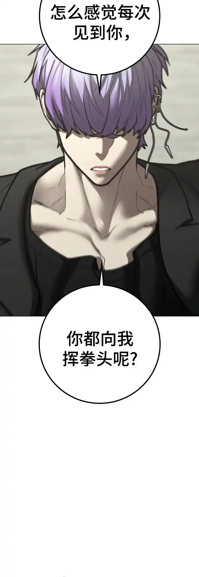 第237页