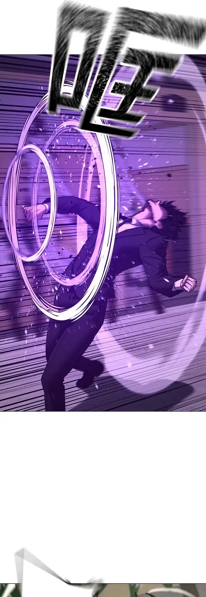 第240页