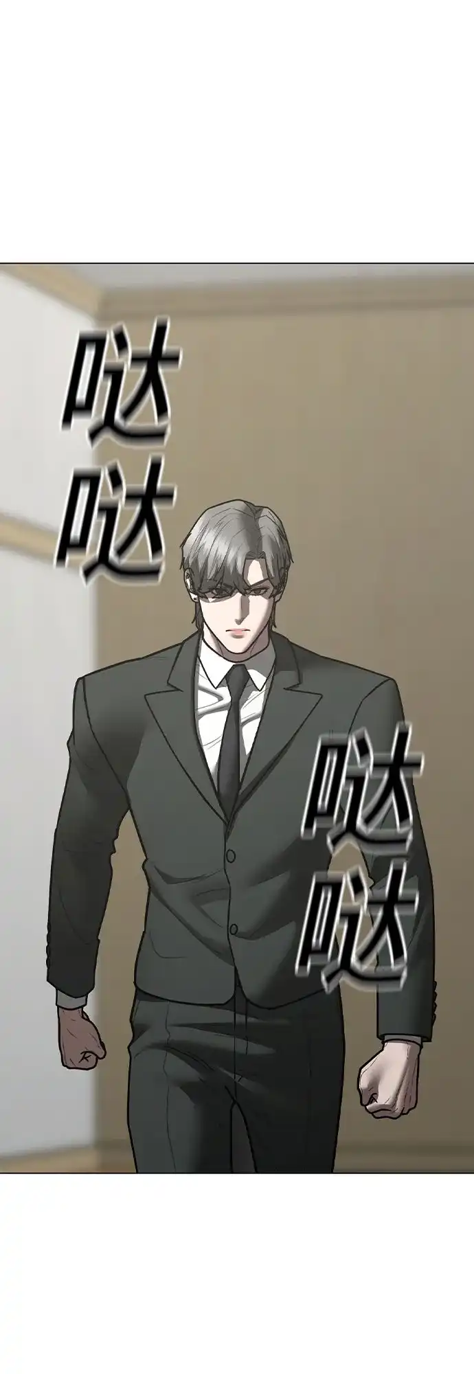 第249页