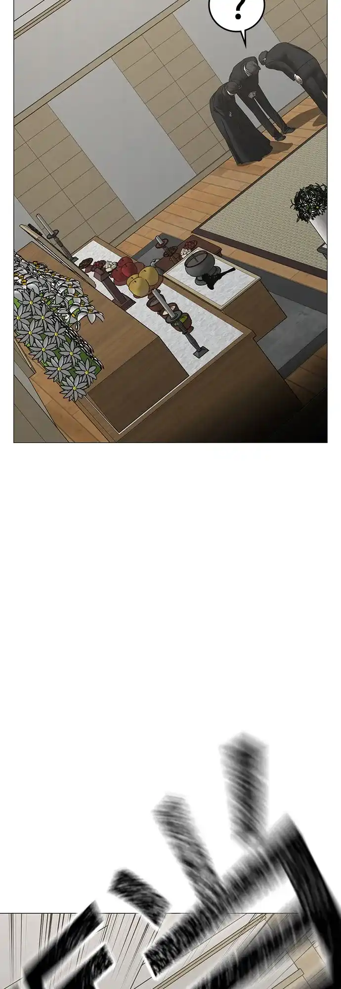 第273页