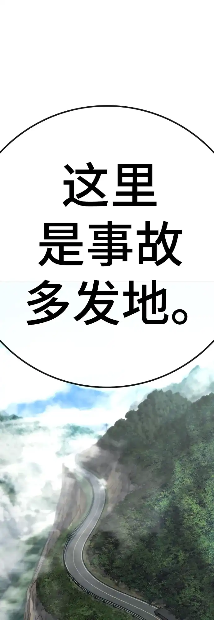 第220页