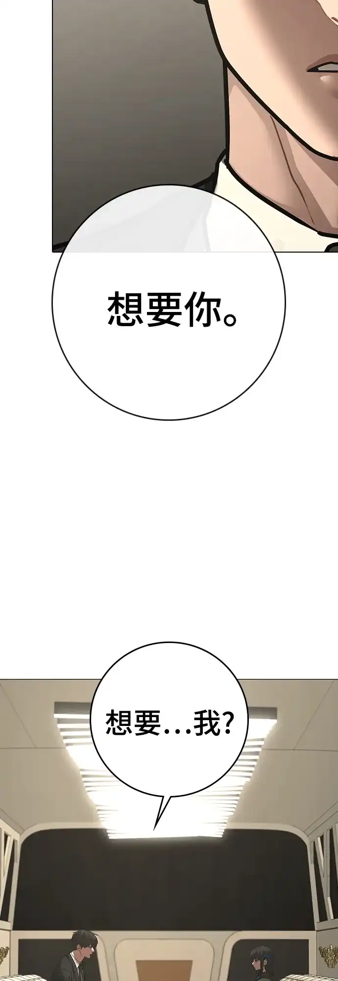 第178页
