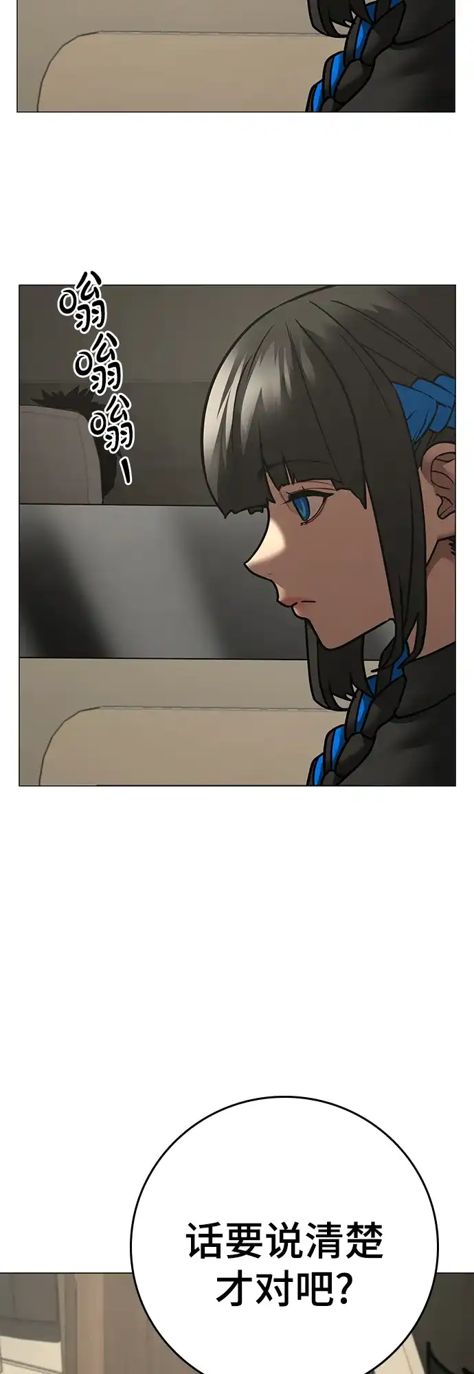 第184页