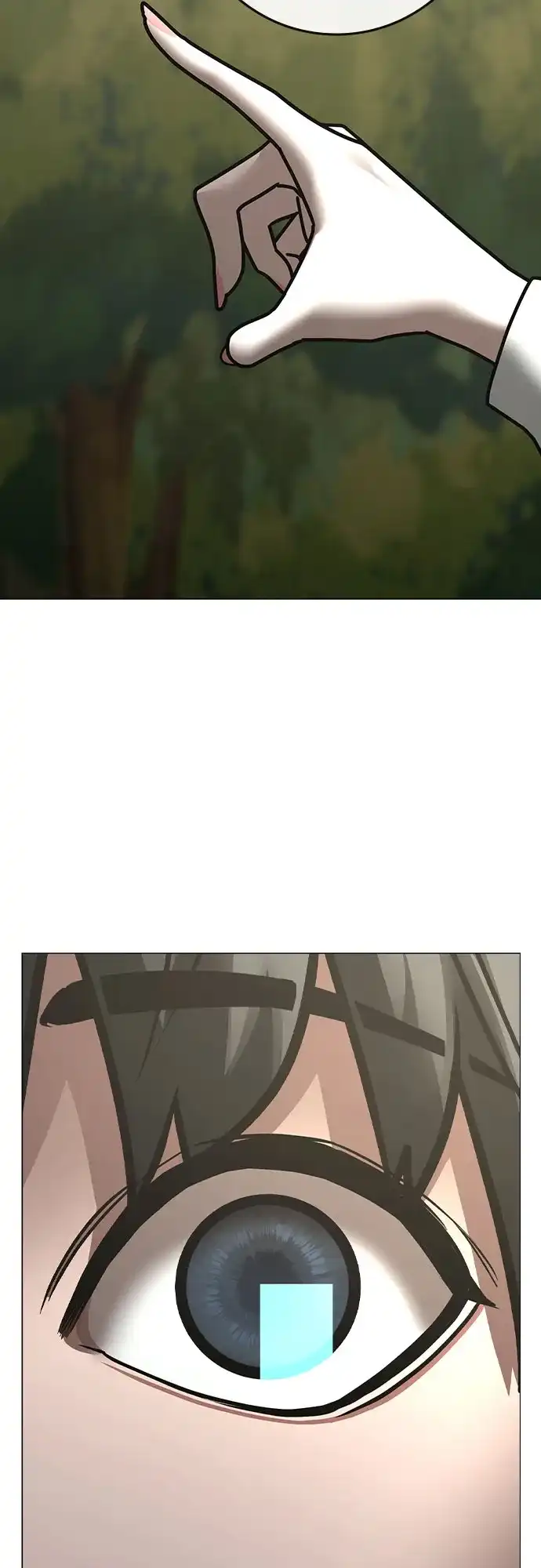 现实闯关 第205话 第305页