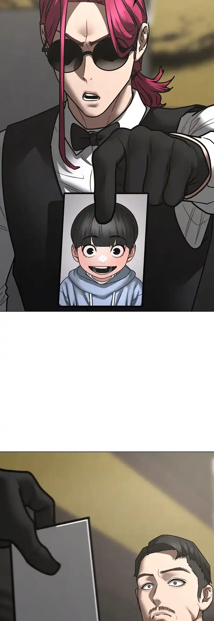 现实闯关 第205话 第185页