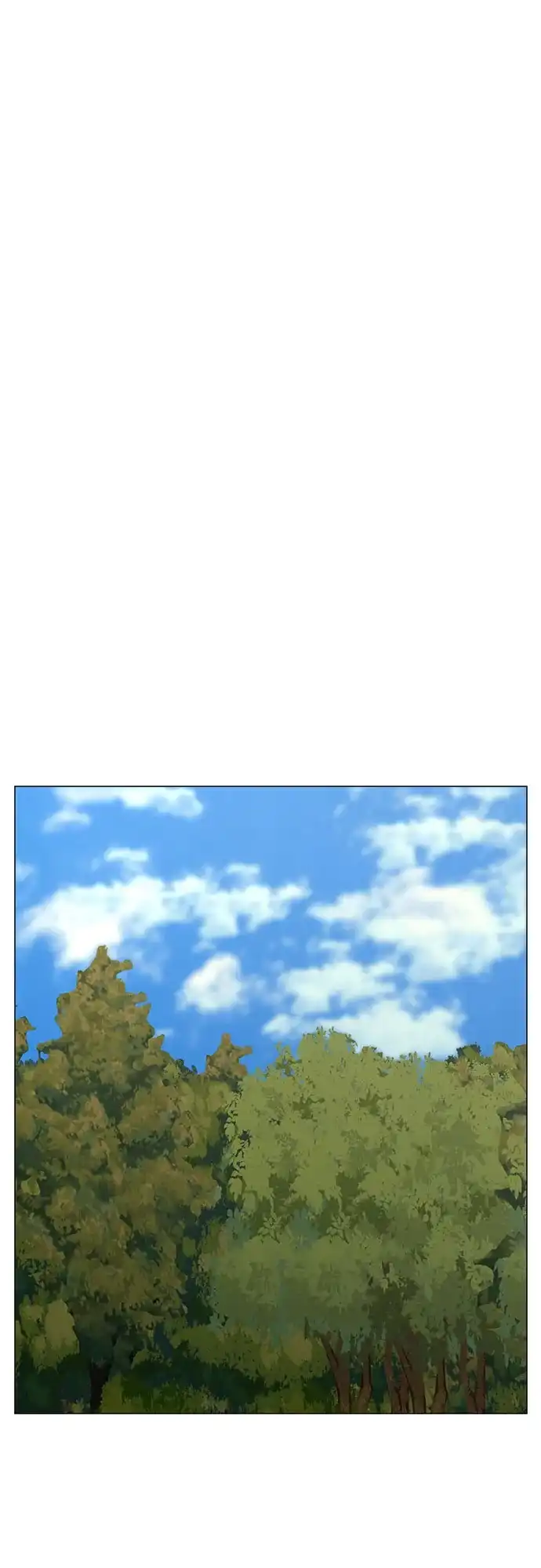现实闯关 第205话 第242页