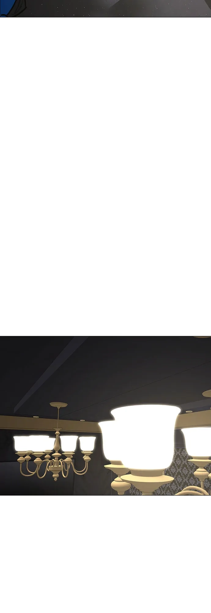 现实闯关 第205话 第150页