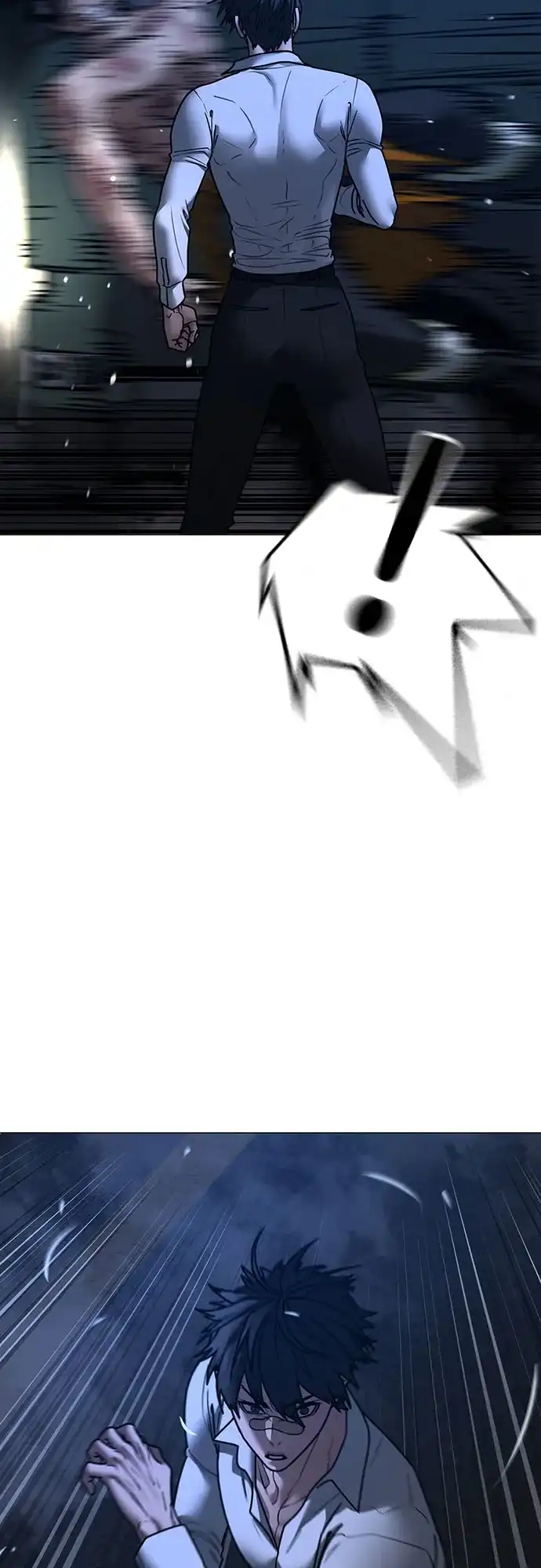 现实闯关 第208话 第50页