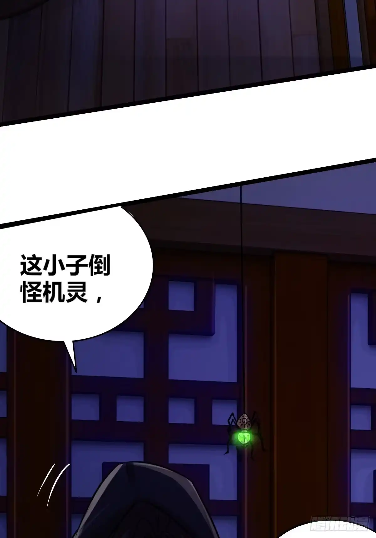 第45页