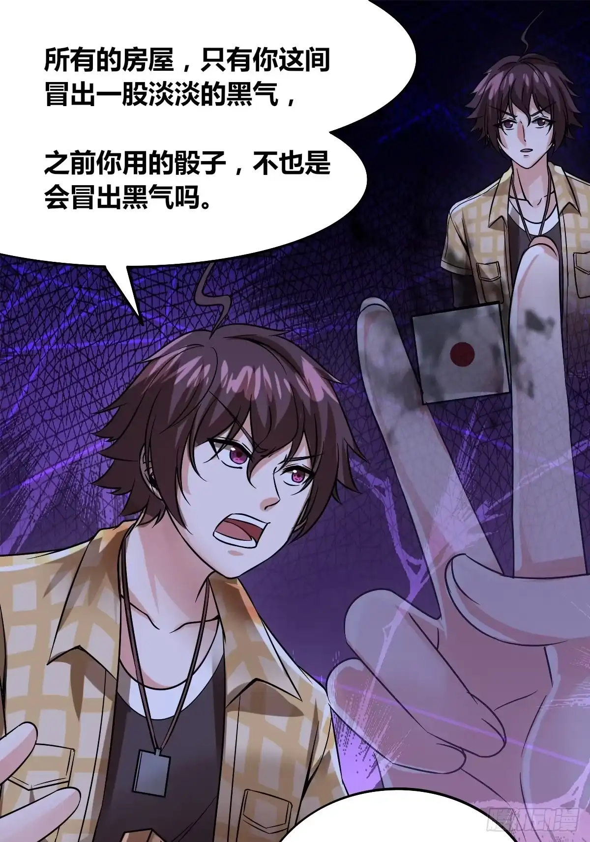 第52页