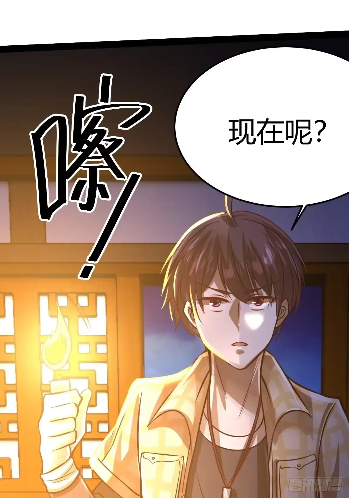 第67页