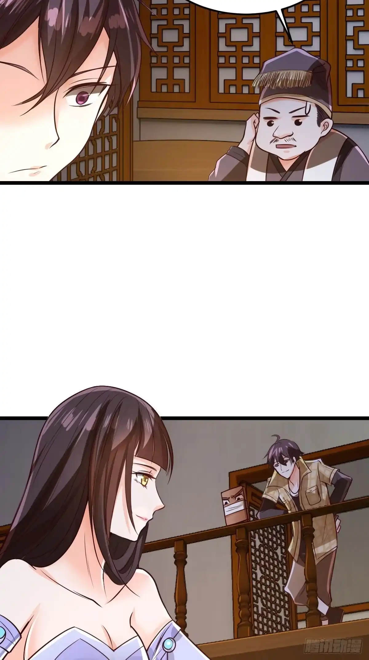 第78页