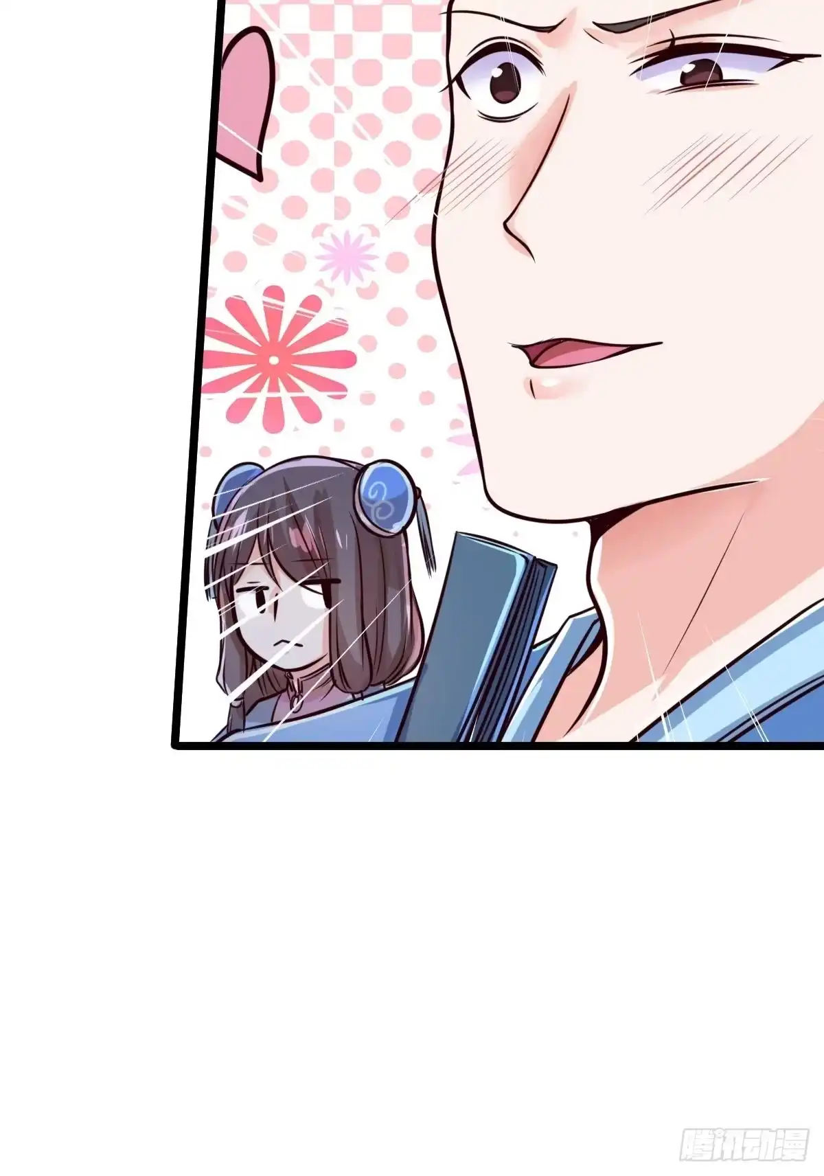 第98页