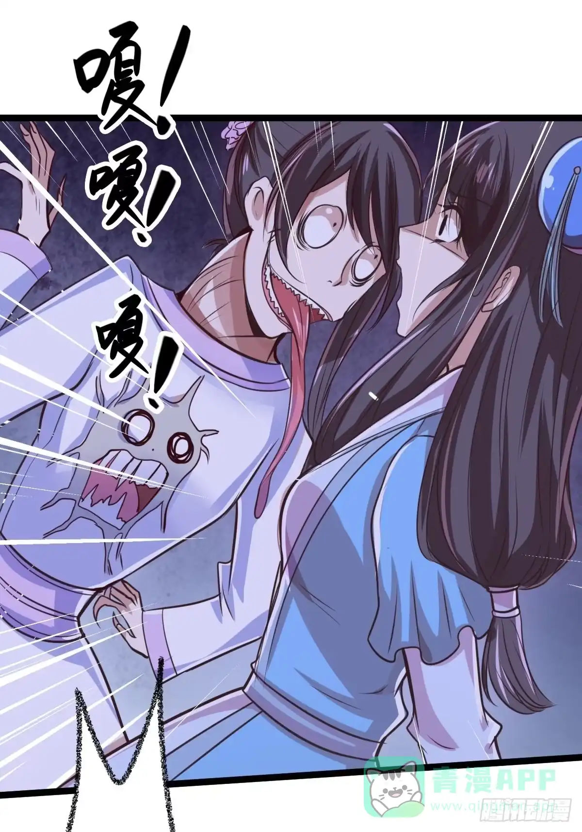 第46页