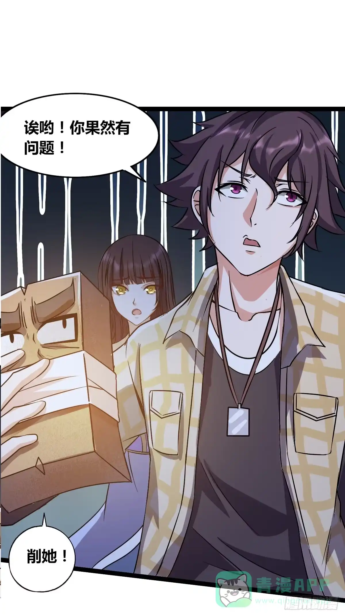 第56页