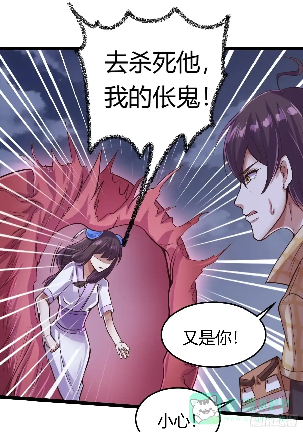 第56页