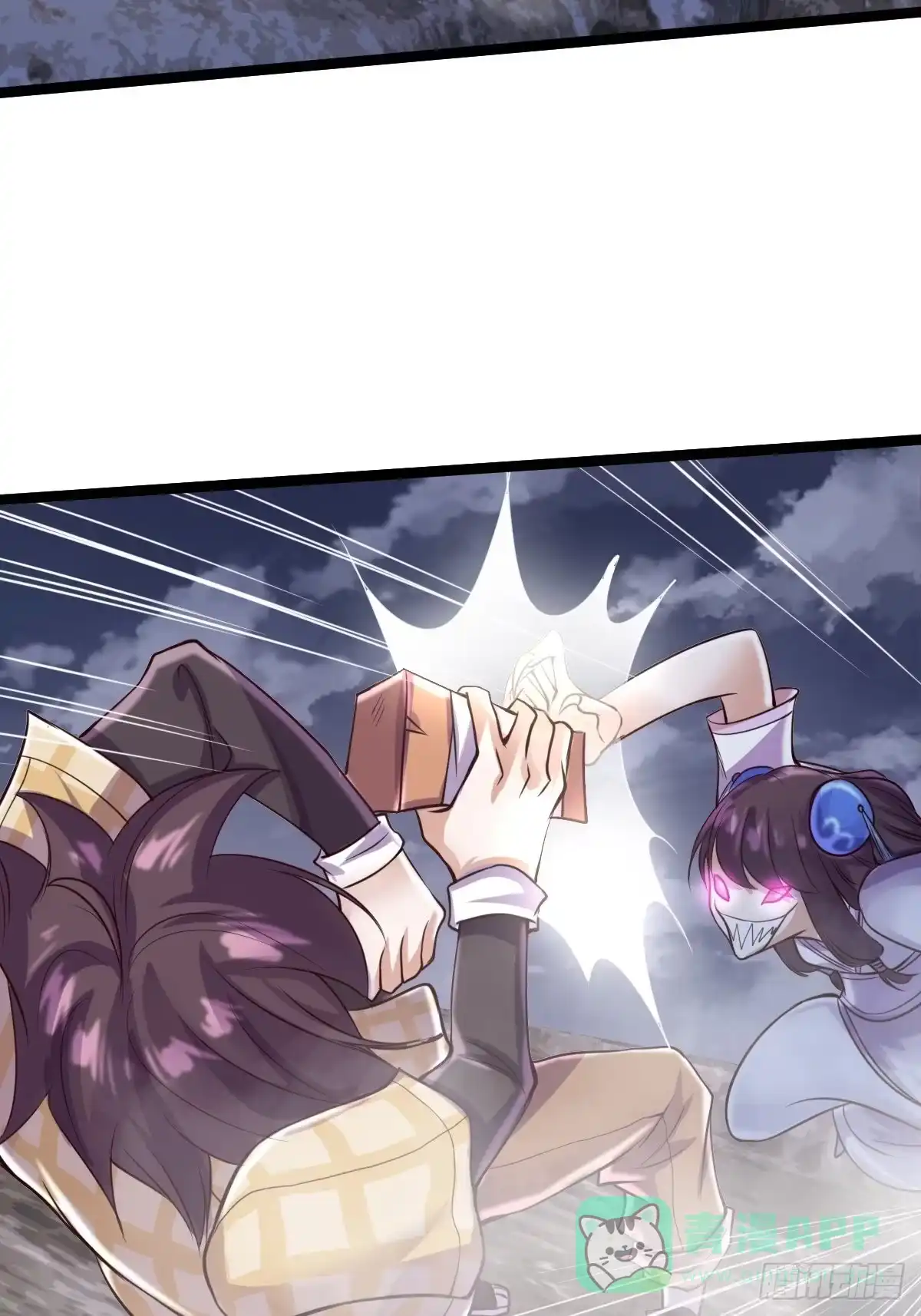 第61页