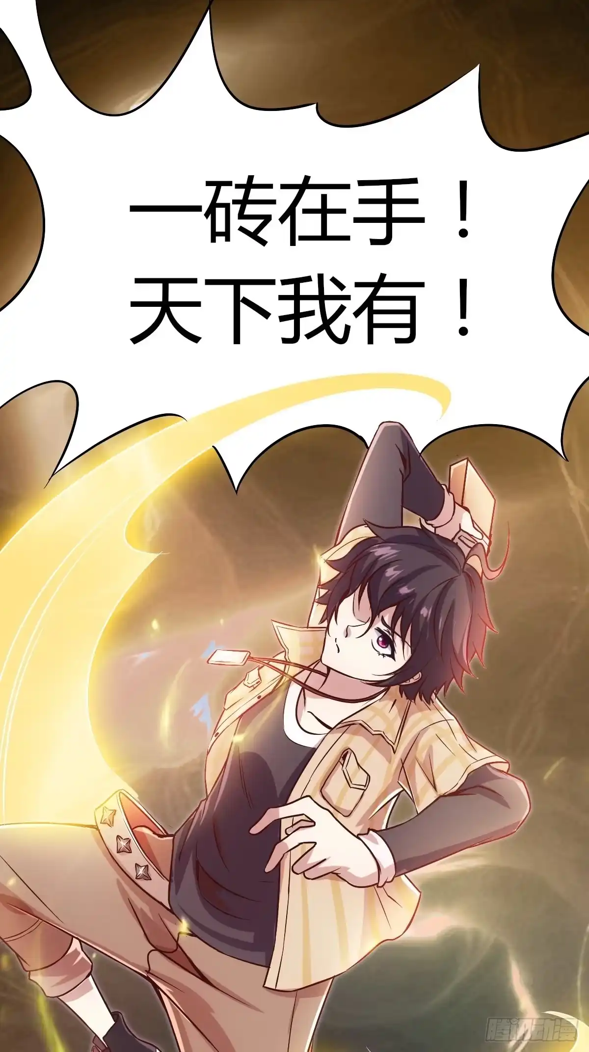 第62页