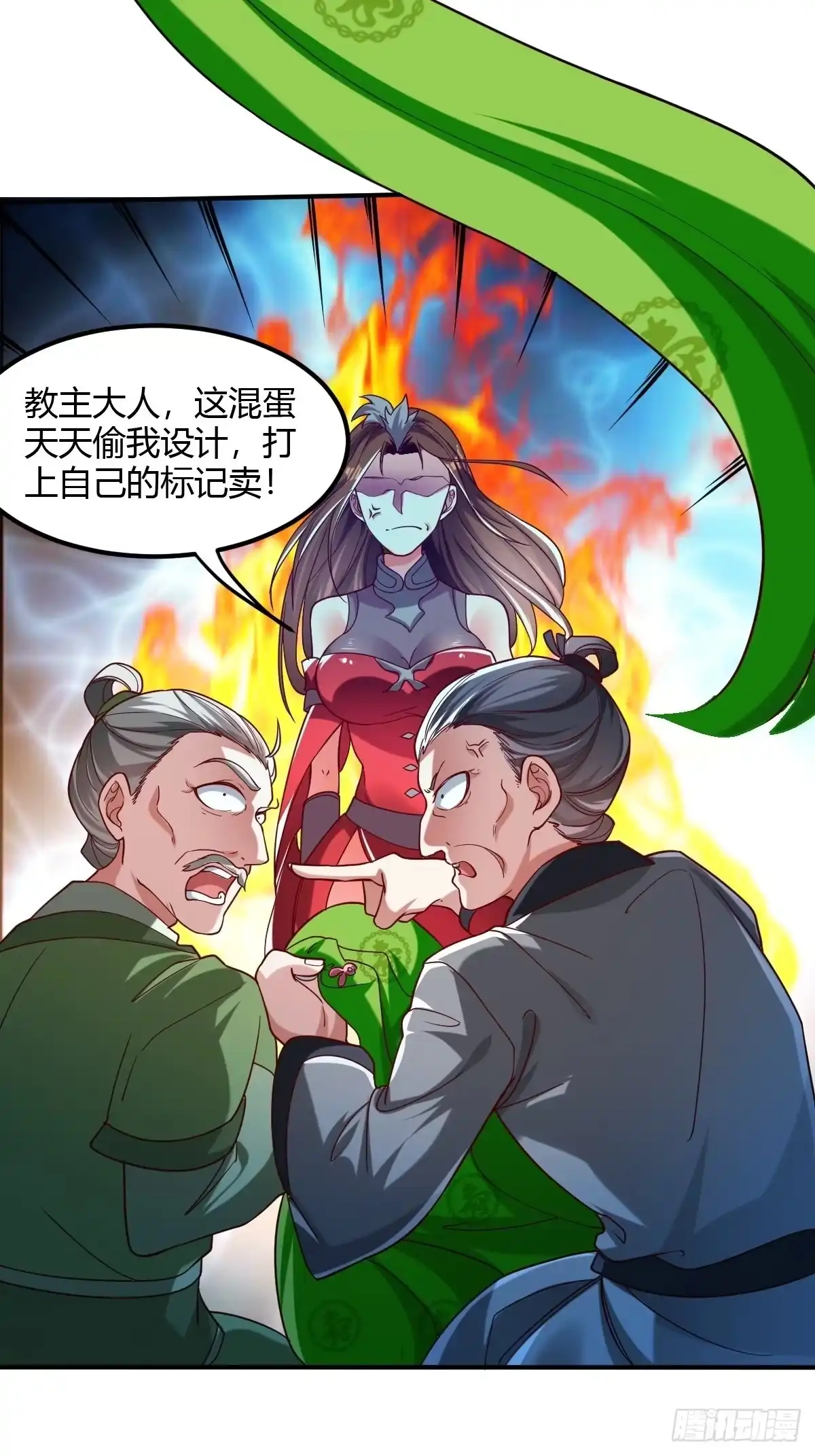 第45页