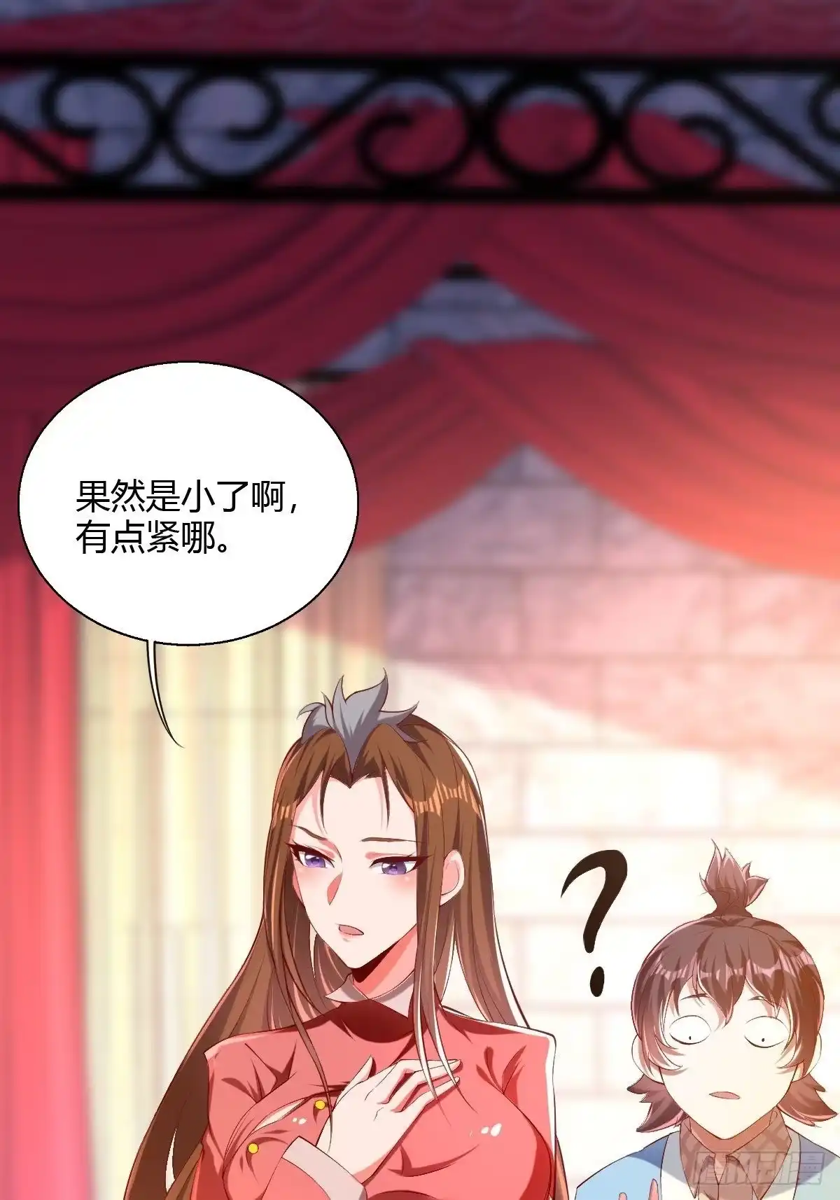 第59页