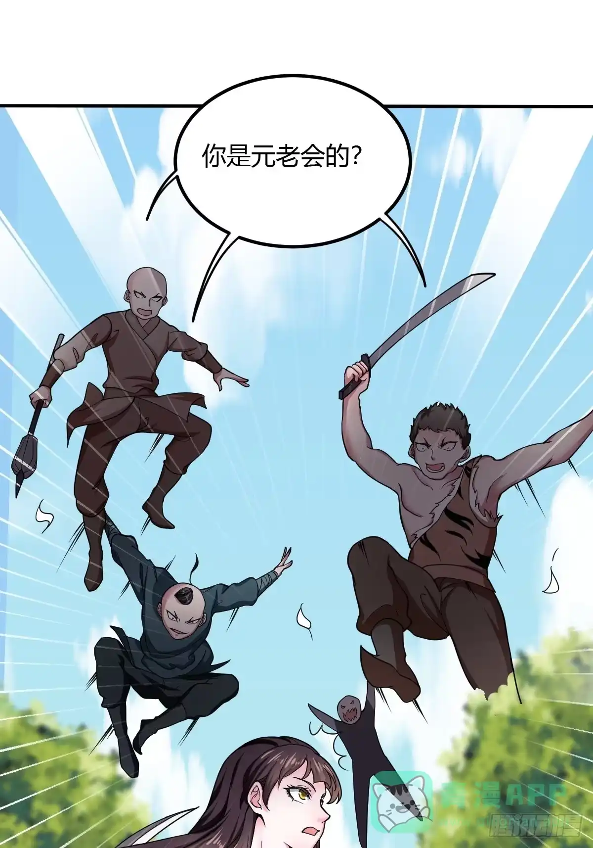 第46页
