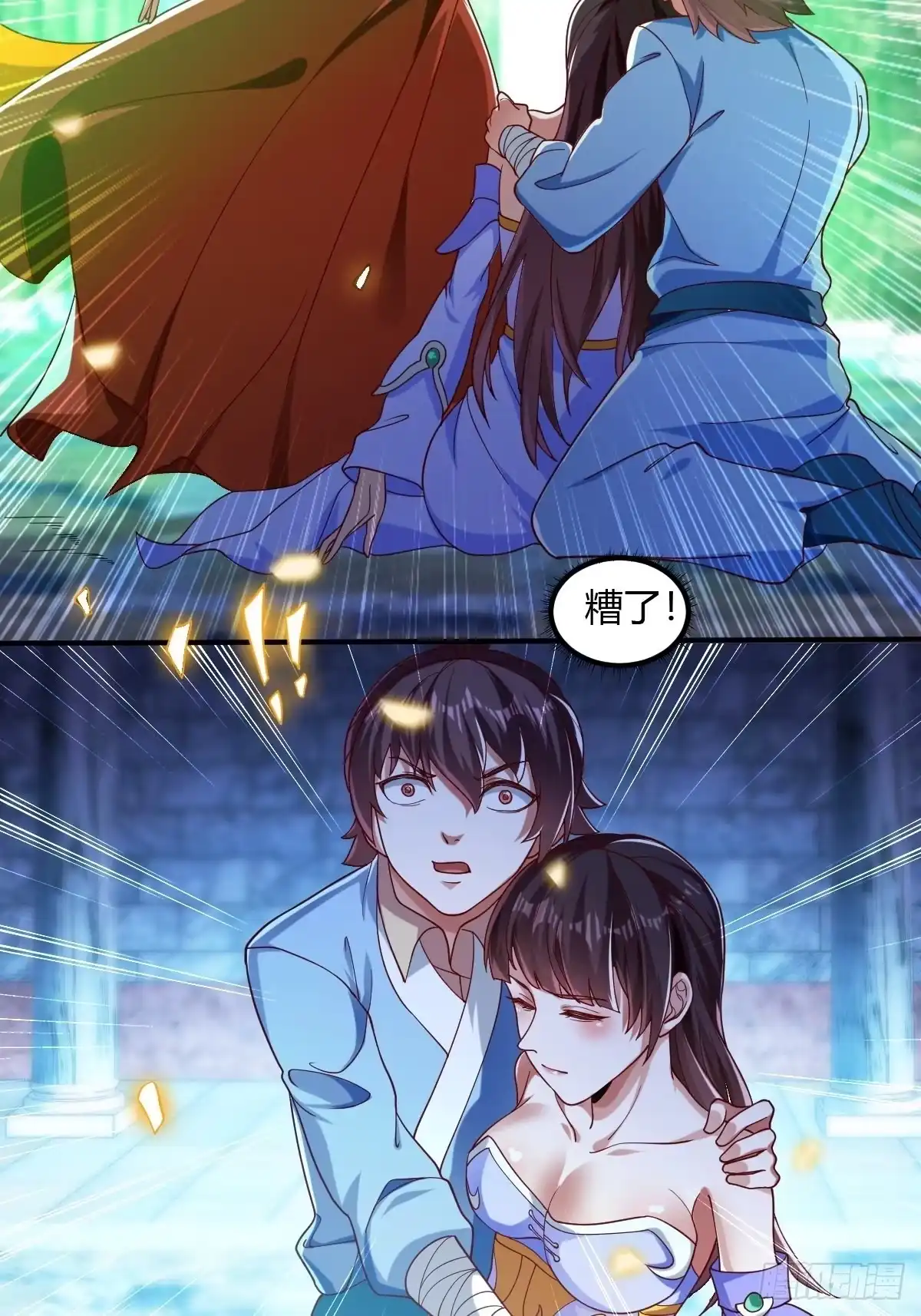 第42页