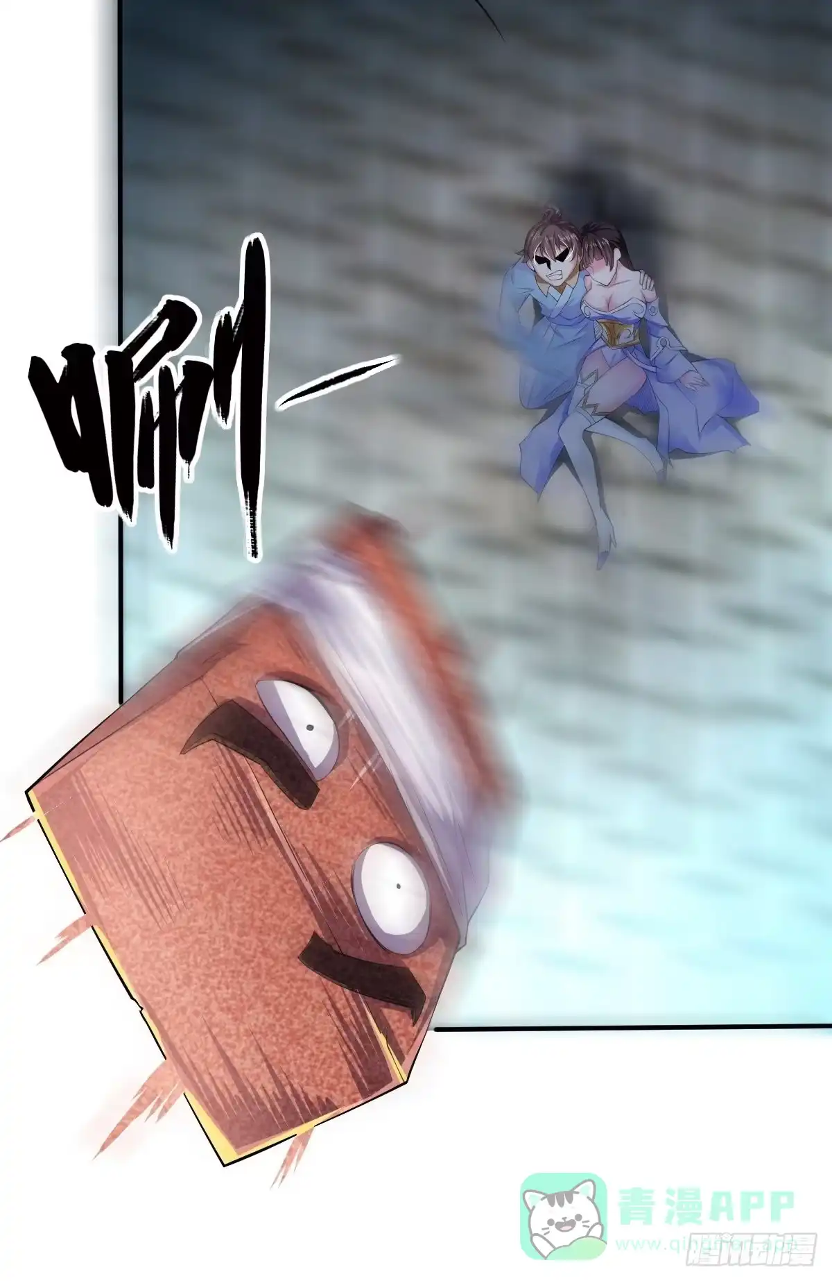 第46页