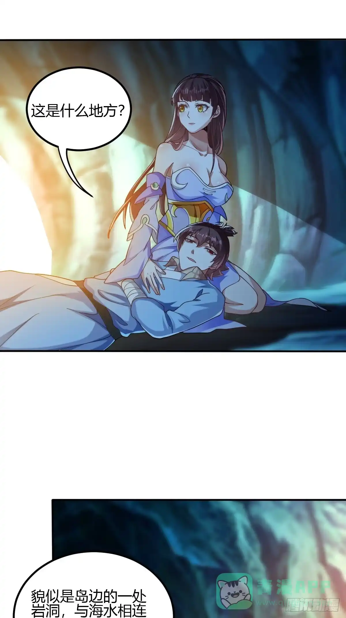 第46页