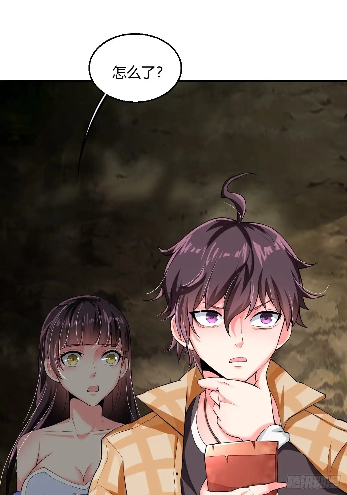 第47页