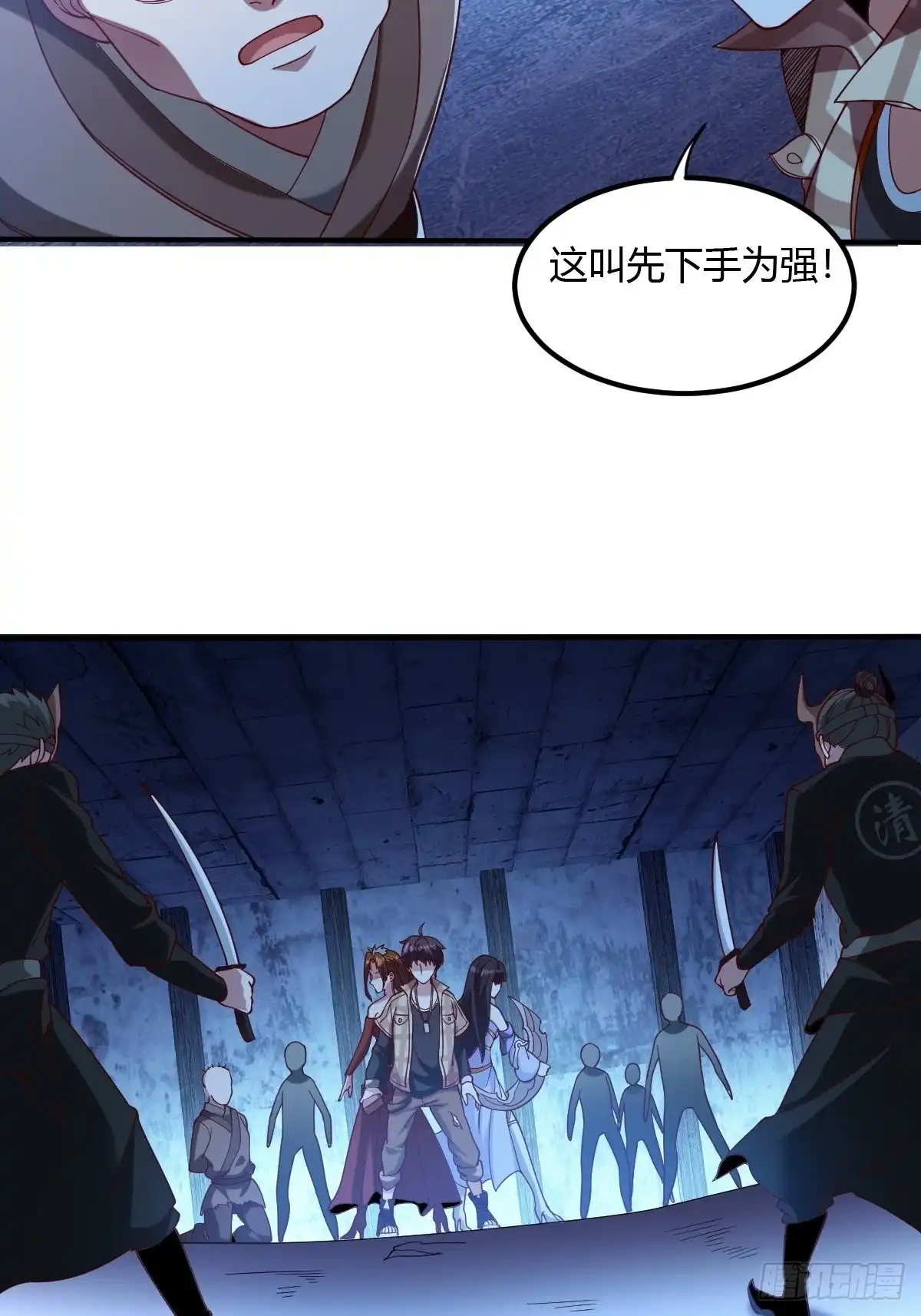 第37页