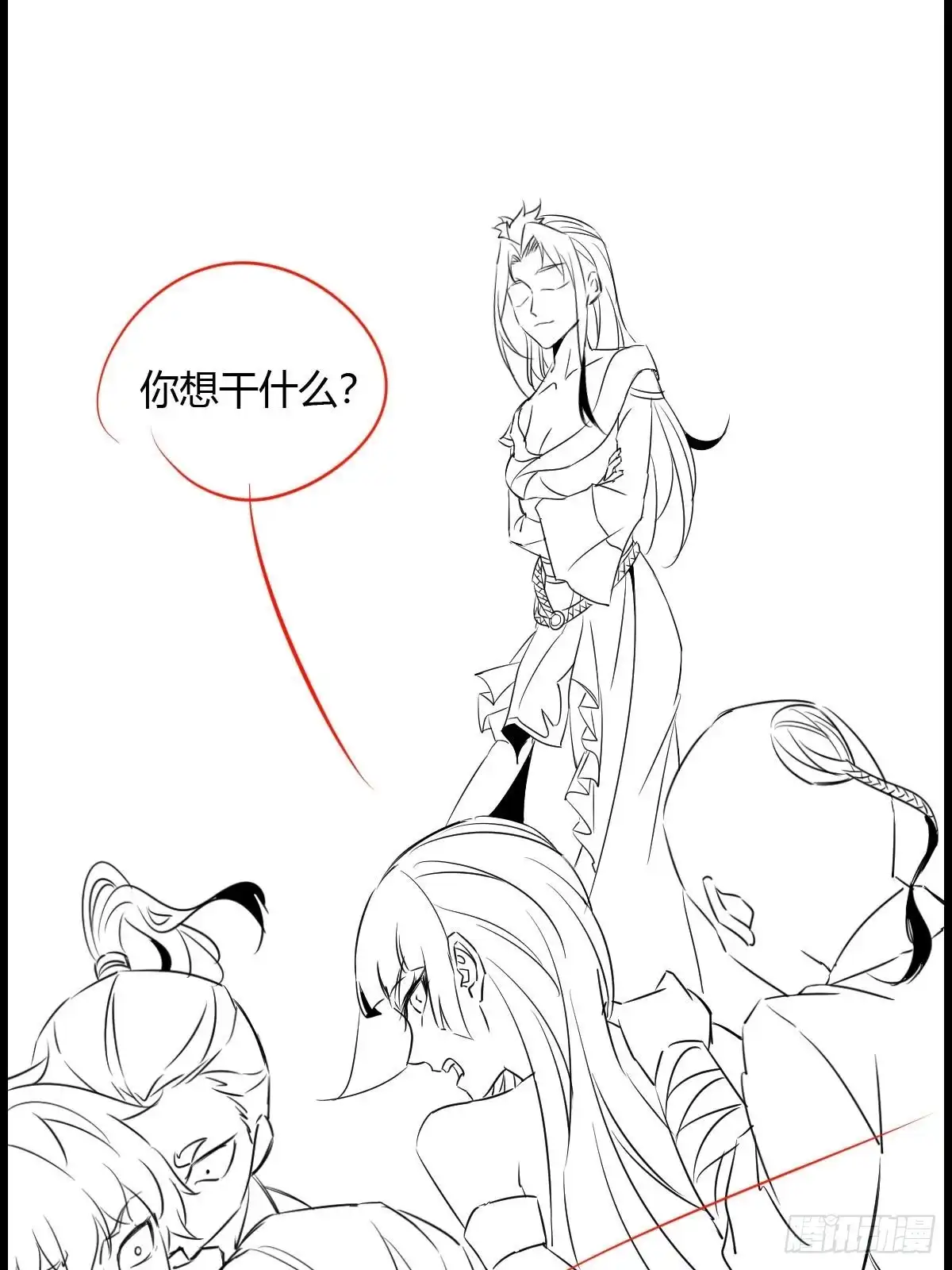 第48页