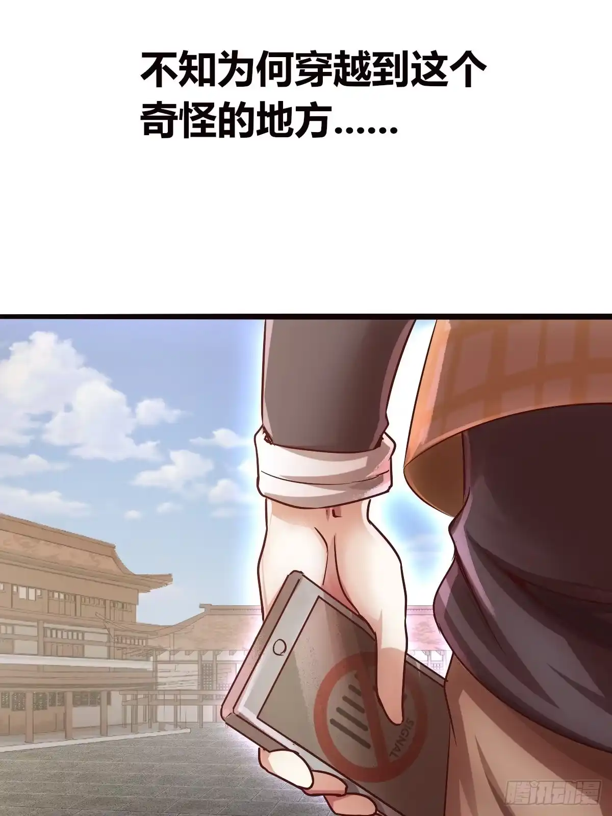 第83页