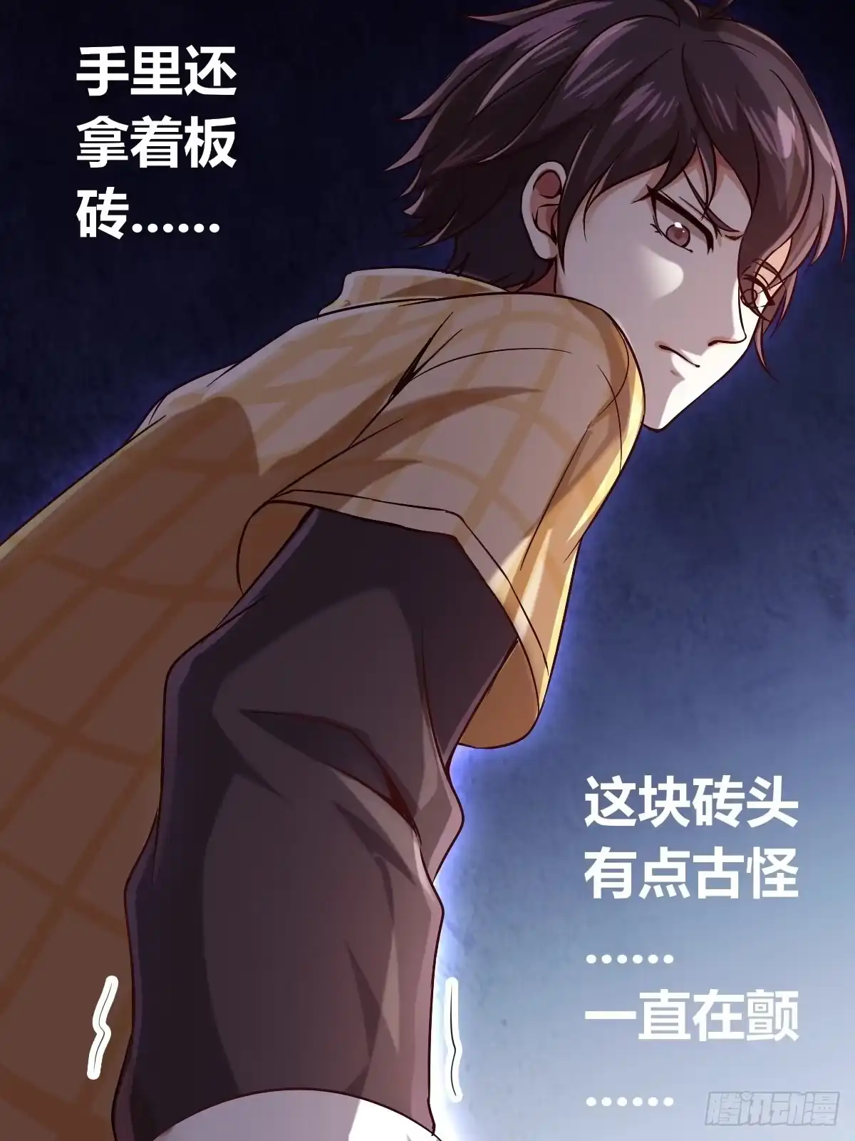 第85页