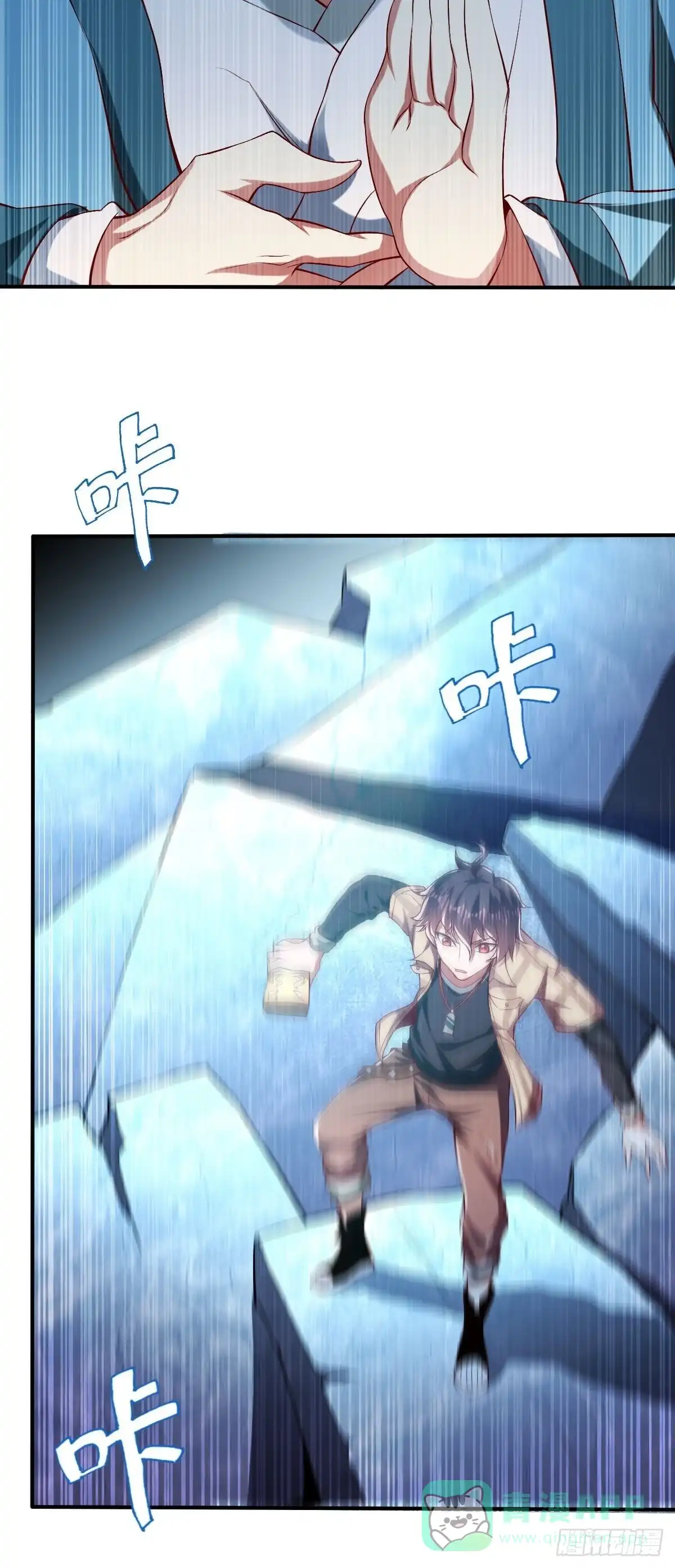第41页