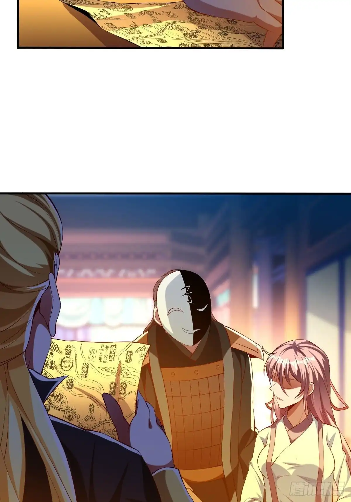 第50页